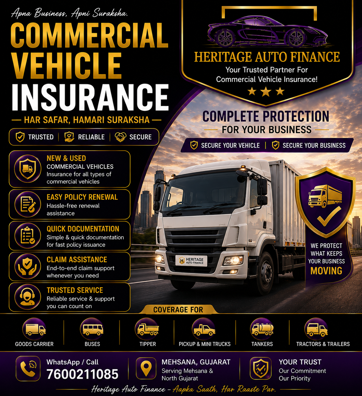 Commercial Vehicle Insurance
