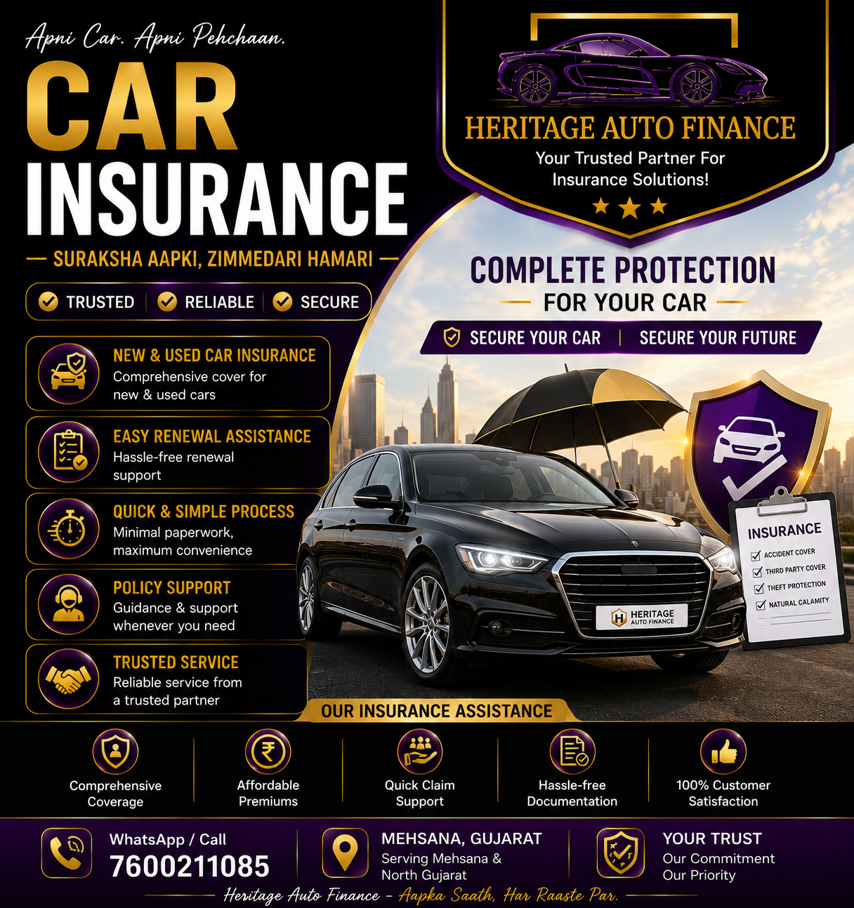 Car Insurance
